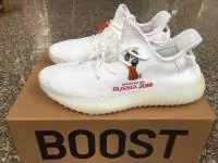 yeezy boost 350 low en ligne  all white